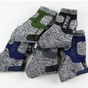 히트쿨파일 국산 이중바닥 파일 두꺼운 남자 등산양말 5족세트