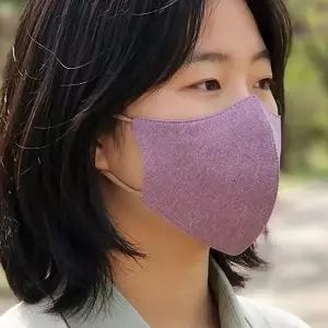 (국산) 자외선차단 피그먼트 오가닉 면 마스크-재사용/일상생활 패션 간절기 마스크 얼굴햇빛가리개 남여공용