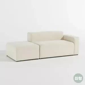 솔트 피카 아쿠아텍스 모듈 소파 2인용+스툴 mct139