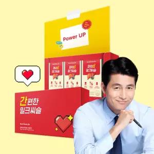 뉴트리원 파워업 밀크씨슬 선물세트(3개월분)+쇼핑백 증정 / 소형정제 실리마린 아르기닌 피로 간건강