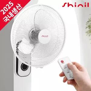 [신일전자][26년형] 신일 리모컨 벽걸이 선풍기 40cm 가정용 업소용 사무실 저소음 벽선풍기 SIF-16HWER