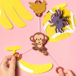 곤충 거미 만들기 원숭이 줄타기 장난감 집에서할수있는놀이 집콕놀이키트