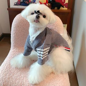 강아지 고양이 명품옷 가디건 니트 데일리 실내복