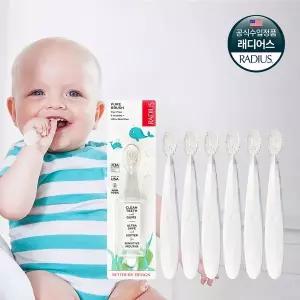 [래디어스] 퓨어베이비 1단계 아기 유아 칫솔 6개 세트 6-18개월