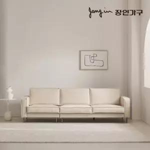 데이먼스 4인용 기능성 아쿠아텍스 이지클린 패브릭소파 스툴 미포함)