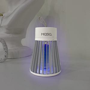 모스큐 가정용 무선 모기퇴치기 날파리 해충 벌레 트랩