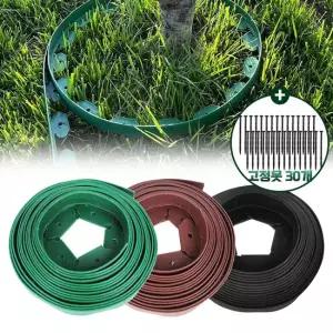 잔디엣지 정원 화단 경계 분리대 흙막이 테두리 10M