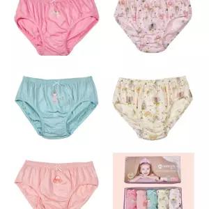 레이온 여아 귀여운 캐릭터 삼각 팬티 5매입/유아/펜티/심플/디자인/어린이/여자/아이/순면/아동/면팬티