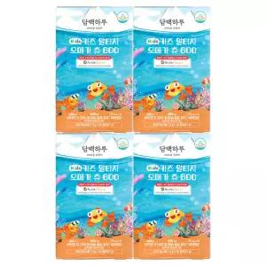 담백하루 키즈 알티지 오메가 츄 600 30구미 4개 / 써클