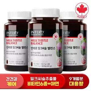 [인테로] 밀크씨슬 밸런스 3병X(1병당90캡슐)
