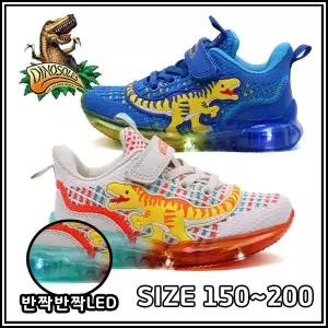 토박스 키즈 운동화 다이노솔즈 티렉스 에어스퀘어 공룡 라이팅 스니커즈 신발