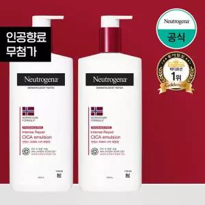[뉴트로지나] 인텐스 리페어 시카 에멀젼 (무향) 450ml x2