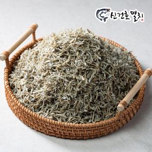 짜지 않은 HACCP 저염 세멸치 300g 500g 1kg / 볶음용 잔 아기 멸치 반찬