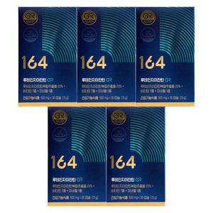 뉴트리원 루테인 지아잔틴 164 500mg x 30캡슐 5개 / 써클