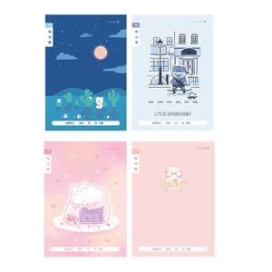 모닝글로리 1000 초등 1-2 독서록 넓은칸 노트 독서기록장