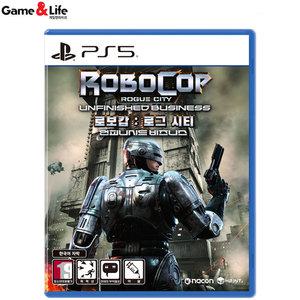 PS5 로보캅 로그 시티 언피니시드 비즈니스 한글판