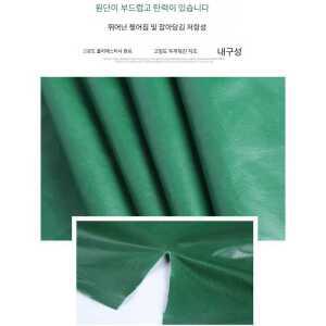 타포린 원단 제품 방수천막 두꺼운 그늘막 갑바 덮개