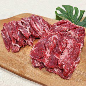 더예쁜한우 소 갈비살 늑간살 손질갈비살 총 1kg(500g 소분포장) 소고기 구이 캠핑 냉동 외국산