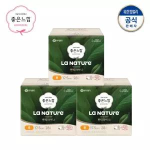 라네이처 네이처백 팬티라이너 롱 28매 x 3팩