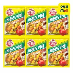 [오뚜기] 바몬드카레골드 약간매운맛 100g 6개