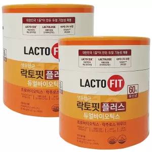 종근당 락토핏 생유산균 플러스 듀얼바이오틱스 200포 2개 gx