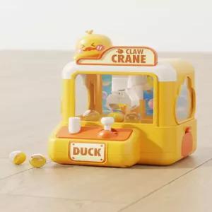 그래도아 미니인형뽑기기계 뽑기 머신 가정용 중대형