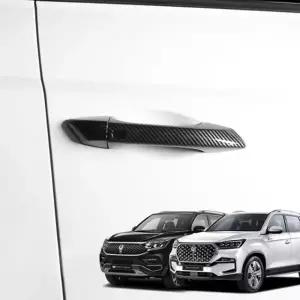 G4렉스턴 올뉴렉스턴 튜닝 도어 외캐치 손잡이 카본