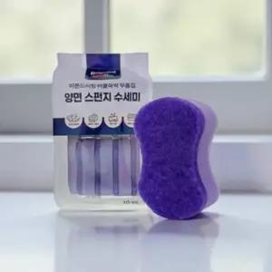 비욘드리빙 버블쓱싹 편리한 고급형 무흠집 양면 스펀지 수세미 1개 10개입