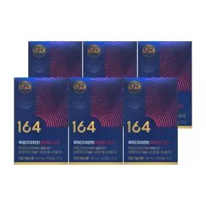 뉴트리원 164 루테인 지아잔틴 에이엑스 GR 500mg 30캡슐 6개/mjc