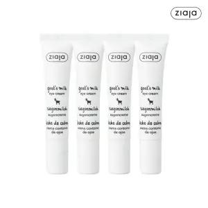 [15%+카드12%] 지아자 산양유 아이크림 15ml 4개