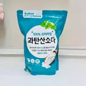 (내용중량:2KG) 감동 과탄산 소다 2kg/빨래/삶는/세제/세탁/세척/살균/흰옷/표백/의류/친환경/얼룩/제거