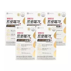 종근당건강 프로메가 알티지 오메가3 트리플 760mg x 60캡슐 x 5박스 /Hb