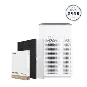 [본사직영] 위닉스 공기청정기 제로S 필터세트 플러스 CAF-I0P5