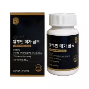 자연새긴 알부민 메가 골드 600mg x 120정 1개 / 써클