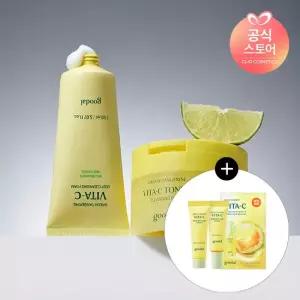 [클렌징SET] 비타C클렌징밤110ml+클렌징폼150ml+ 사은)청귤세럼10ml+청귤크림10ml+청귤마스크1매