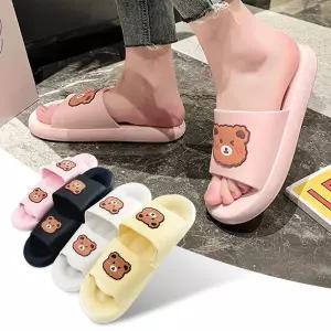 푹신 캐릭터 슬리퍼 발편한 고무 실내화 학교 사무실 구름슬리퍼