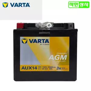 BMW K1300S K1300R 09~16 바르타 AGM 배터리 AUX14 12V13A YTX14