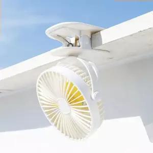 저소음선풍기 카프 집게형 탁상형 360도회전 유무선 선풍기 KF-TF01