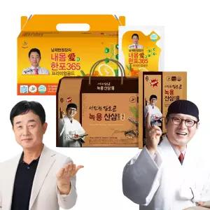 더진한 김오곤 녹용산삼 배양근 골드 1개월분+남재현 내몸애 한포365 1개월분