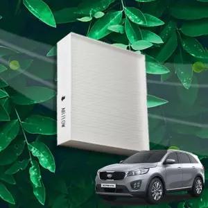 올뉴쏘렌토 차량용 히터필터 고효율 공기정화기아에어컨 자동차 용필터 미세먼지차단 향균 전용 PM25 활성