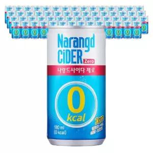 동아오츠카 나랑드사이다 제로 180ml 60캔 (30캔 2박스)