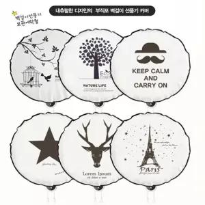 선풍기 커버 벽걸이/온풍기/보관/덮개/카바/망/먼지/차단/보호/가정용/겨울/여름/스탠드/부직포/교체/히터