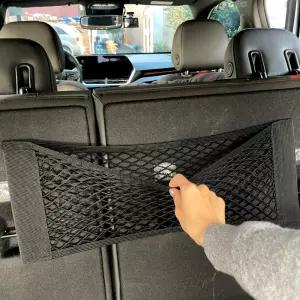 차량용 트렁크 정리 찍찍이 부착형 그물망 60x25