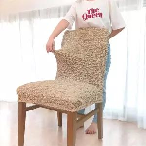 패브릭 식탁의자 커버 리폼 천갈이 가죽교체 시트