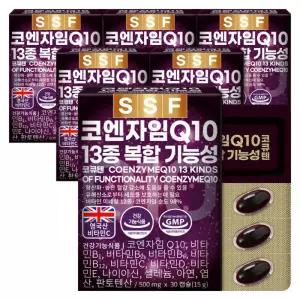 코엔자임Q10 코큐텐 6개월분(180캡슐) 13종복합기능성 항산화 비오틴 아연 비타민B 판토텐산칼슘