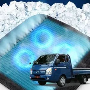 (제품 TYPE 1 - 쿨링 4팬)뉴포터 자동차 호환 4팬 쿨링방석 메쉬