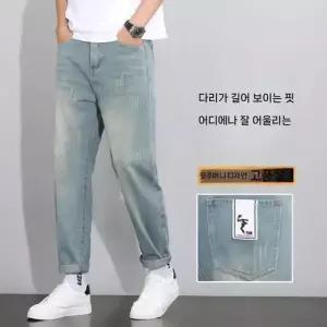 팬츠 캐주얼 슬림핏 가을겨울 남성패션 기모 청바지 배기핏 9부 DL4