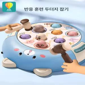 올원픽 두더지게임기 뿅망치 보드게임 오락실 게임기