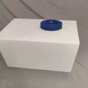 대용량물탱크 야외청수통 농업용대형저수조 캠핑용 플라스틱저장통 사각물탱크