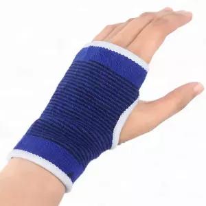 보호대 손목바닥 2P 손바닥보호대